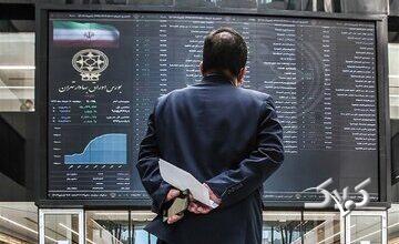 بورس در مسیر فتح قلههای جدید/ شاخص کل ۶۳ هزار واحد بالا رفت