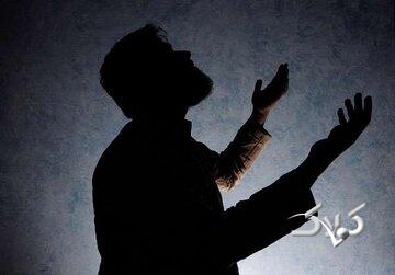 چرا هنگام دعا دستها را به آسمان بلند میکنیم؟