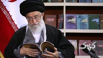 شرط رهبر شهید برای خواستگار دخترشان/ اگر این وصلت سر گرفت...