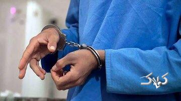 دستگیری قاتل نوجوان افغانستانی در جنوب تهران