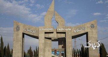 آمار دانشجویان هرسال کمتر از پارسال/ چرا دانشگاهها خلوت تر شده اند؟