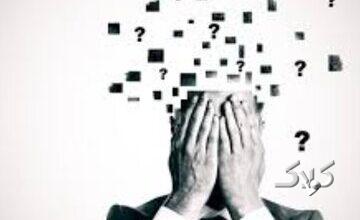آزمونی برای حواسپرتی و راهکارهای درمان آن