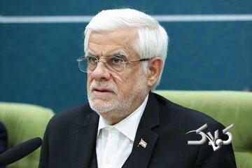 عارف: برای مراسم بدرقه رهبر شهید انقلاب حضور ۱۵ میلیون نفر در تهران پیشبینی شده/ یک میلیون نفر از عراق میخواستند بیایند که با ساز و کار جدید حل شد