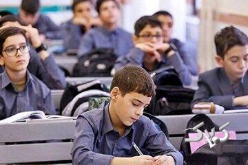 مدرسه نمونه دولتی در این مقطع حذف شد