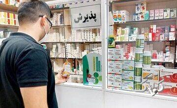 جزئیات توافقنامه جدید خدمات اینترنتی در داروخانههای سراسر کشور