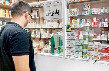 جزئیات توافقنامه جدید خدمات اینترنتی در داروخانههای سراسر کشور