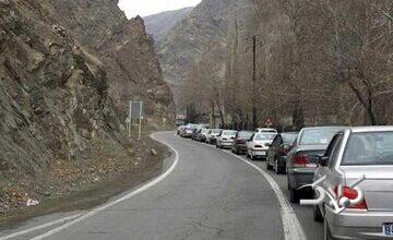 وضعیت ترافیکی جادههای منتهی به تهران