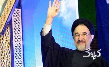 قاب متفاوت از وزرای دولت خاتمی در یک مراسم+تصویر
