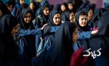 اعلام برنامه زمانبندی برگزاری آزمونهای نهایی تیر و مرداد ۱۴۰۵