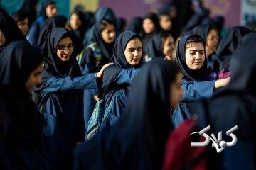 اعلام برنامه زمانبندی برگزاری آزمونهای نهایی تیر و مرداد ۱۴۰۵