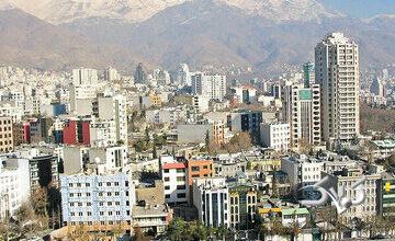 یک خانه ۹۵ متری، ۲ میلیارد و ۸۰۰ میلیون تومان/ در این منطقه تهران یک متر خانه، ۲۹ میلیون تومان است + جدول