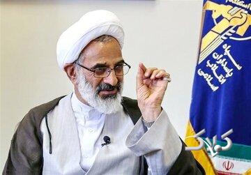 توصیه های مهم نماینده ولی فقیه در سپاه به مذاکره کنندگان؛ با گرگ خطرناک، دوستی معنا ندارد/ مذاکره بهمعنای آشتی نیست، باید با هوشیاری انجام شود