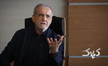 مهمترین اولویتهای دولت در حوزه حکمرانی به روایت پزشکیان؛ دولت به دنبال کاهش فقر و نابرابری است