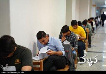 داوطلبان بخوانند/ اعلام جزئیات ثبتنام آزمون دستیاری دندانپزشکی ۱۴۰۵