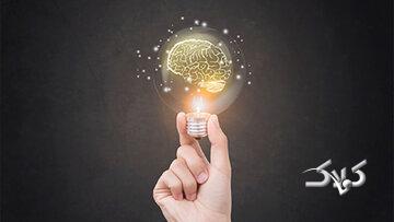 افراد خودآگاه چه ویژگیهایی دارند؟