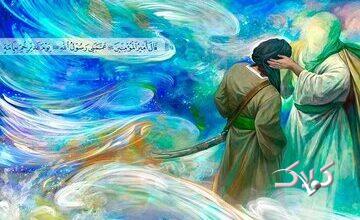 تاج ملائکه بر سر امیرالمؤمنین علی(ع)
