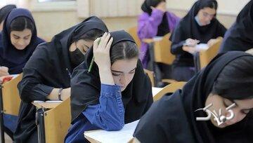 اعلام زمان احتمالی امتحانات نهایی پایههای یازدهم و دوازدهم