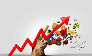 واکنشها به جهش قیمت کالاهای اساسی/ آقای مسئول کالابرگتان میشود دو وعده ماکارونی بدون گوشت!