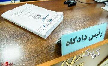 تشکیل پرونده قضایی برای تعدادی از کارکنان شهرداری این شهر/ جزئیات