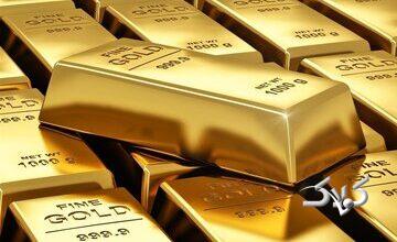 طلا به پایینترین سطح قیمتی رسید/ قیمت جدید طلای جهانی امروز ۱۳ خرداد ۱۴۰۵