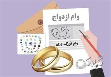 مشوقهای جمعیتی را به فرزندان سوم و چهارم دادید، نتیجه اش این شد که فرزندان اول و دوم و حتی اصل ازدواج گم شدند