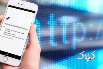 گپ و گفت خودمانی با مردم درباره قطعی اینترنت/ چرا دستور رئیس جمهور باید غیرقانونی باشد؟/ دست آقای پزشکیان درد نکند ولی...