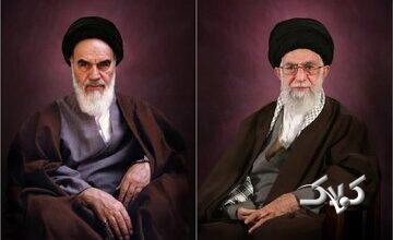 رهبر شهید انقلاب: هنر بزرگ امام خمینی(ره)، تبدیل خودباوری به جای خودباختگی بود