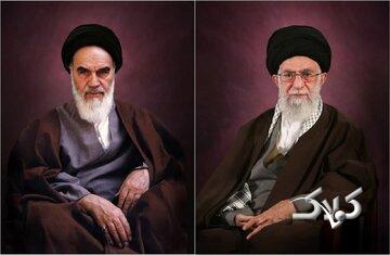 رهبر شهید انقلاب: هنر بزرگ امام خمینی(ره)، تبدیل خودباوری به جای خودباختگی بود
