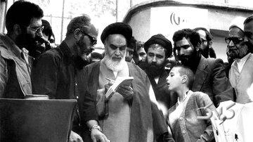 غزلهایی که تصویر آشنای امام را به هم میزنند