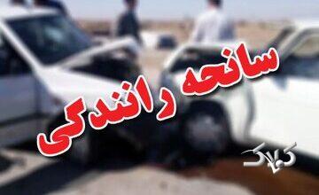 تصادف مرگبار در جاده هراز/ آمار فوتیها و مصدومان