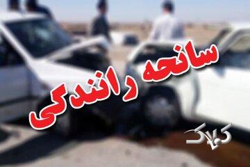 تصادف مرگبار در جاده هراز/ آمار فوتیها و مصدومان