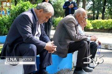 سازمان تامین اجتماعی اطلاعیه داد