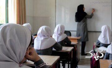 واکنش کاربران خبرآنلاین به ضعف آموزش؛ دانشآموزان امیدی به آینده ندارند مشکل فقط مدرسه نیست/ از روزی که منزلت معلم از بین رفت سراشیبی آموزش آغاز شد