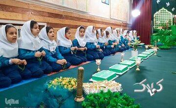 تربیت اسلامی و چالشهای پیادهسازی سند تحول بنیادین