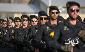 فراجا اطلاعیه داد
