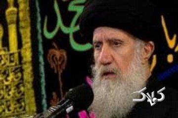 ۲۰ دستورالعمل از آیت الله فاطمی نیا