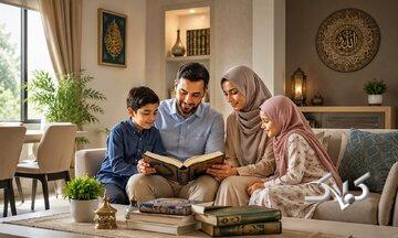 خانواده چگونه به پشتوانه حقانیت دینی تبدیل میشود؟
