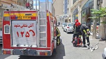 آتشسوزی مجتمع تجاری در مشهد/ جزئیات