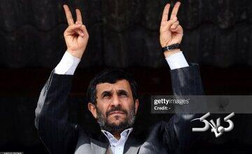 داستان یک رئیسجمهور/ هفده سال بعد از ۲۲ خرداد سال ۱۳۸۸ میراث احمدی نژاد برای اصولگرایان چیست؟