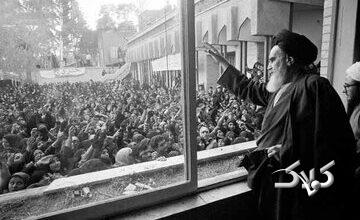 فلسفه در اندیشه حضرت امام، مقدمهای ضروری برای رسیدن به عرفان است