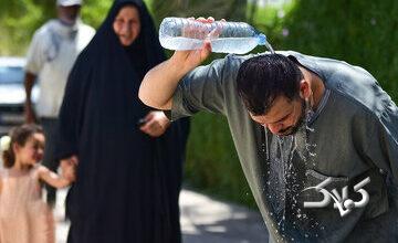 سازمان هواشناسی کشور اعلام کرد؛ پیشبینی دما و بارش کشور تا پایان تیر ۱۴۰۵