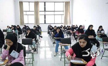 تبلیغات فروش «سؤالات آزمون سمپاد»/ توضیح پلیس فتا