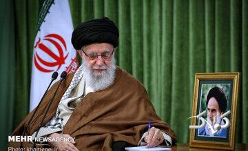 «سه نامه در ۱۰ سال؛ حاوی پیامهای رهبر شهید به جوانان غربی» منتشر شد