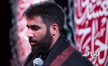 انتقاد مداح اصولگرا از اقدامات تندروها/ این کارها فراخوان علیه جمهوری اسلامی است/ برای من هیچ فرقی با رضا پهلوی ندارند