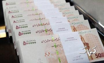 هجوم سرمایههای مرزی به ریال ایران/ خرید دو تریلیون ریال در سراسر پاکستان طی چهار روز اخیر