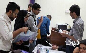 شرایط پذیرش دانشآموزان در مدارس نمونهدولتی اعلام شد