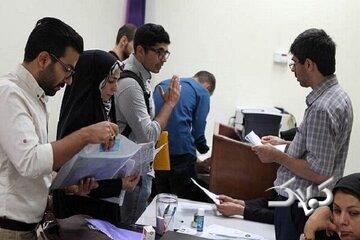 شرایط پذیرش دانشآموزان در مدارس نمونهدولتی اعلام شد