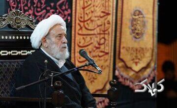 چشمی که بر حسین (ع) گریه کند در قیامت گریان نیست