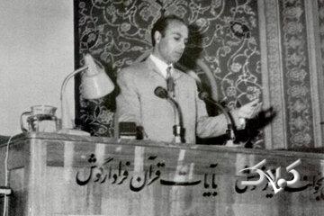 «بازگشت به خویشتن» شریعتی؛چالشبرانگیزترین مفهوم تاریخ روشنفکری ایران