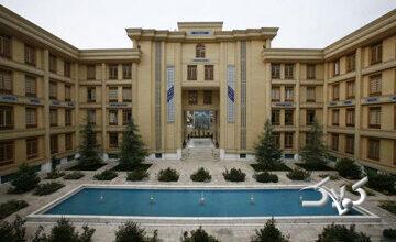 پس از موج اعتراضها؛ بنیاد ایرانشناسی به شایعه حذف این رشته واکنش نشان داد